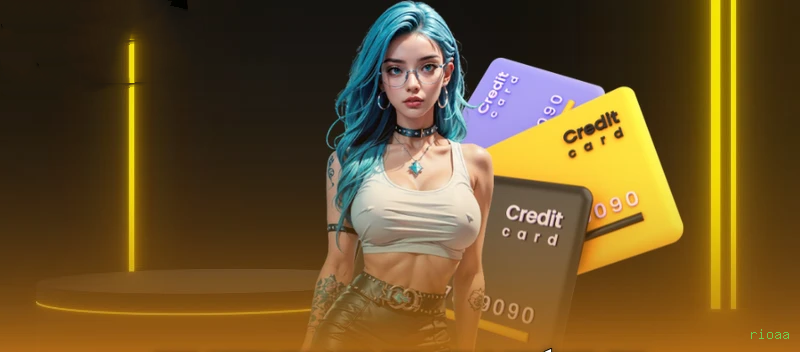 Login Interface